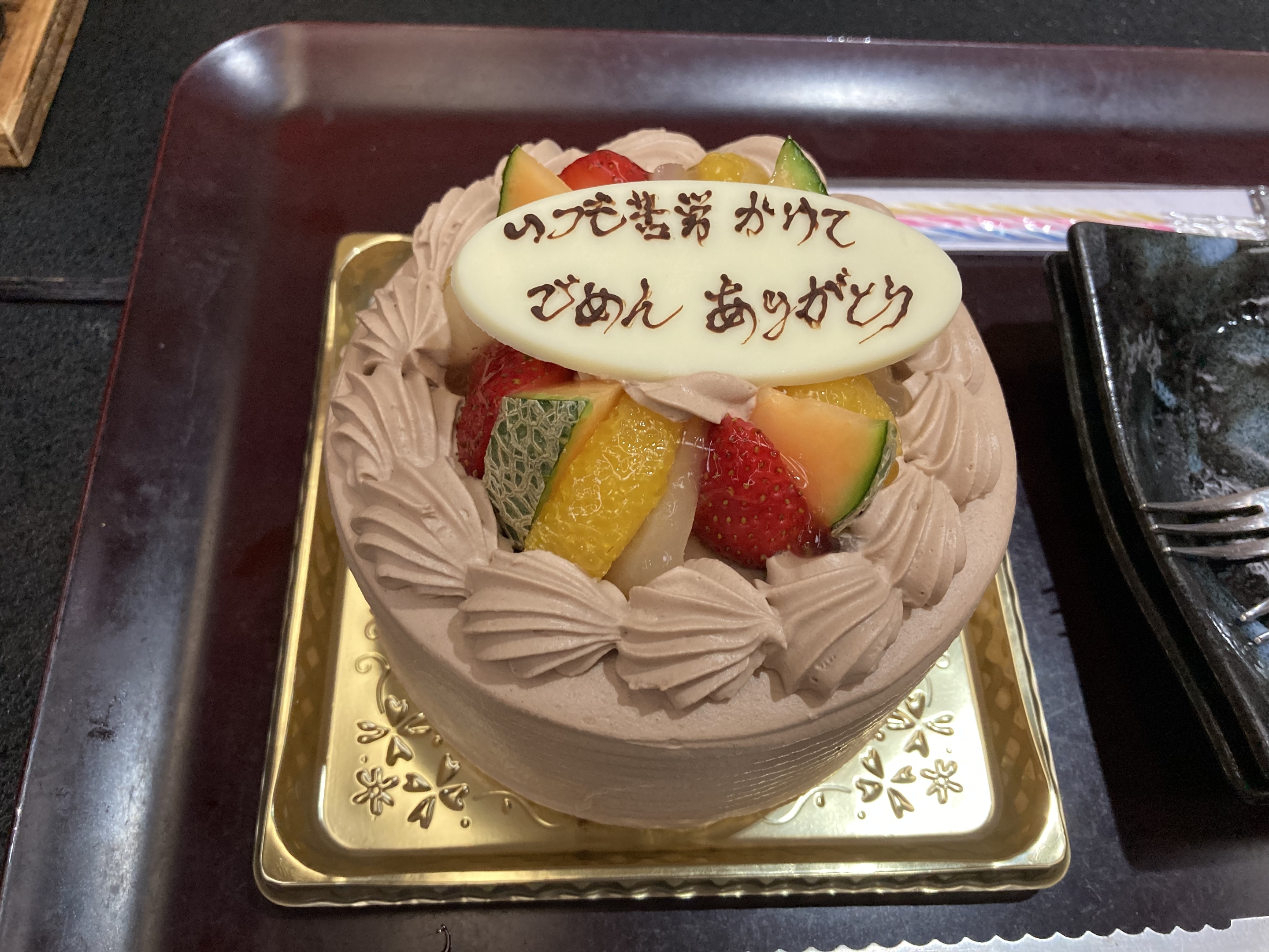 ケーキ