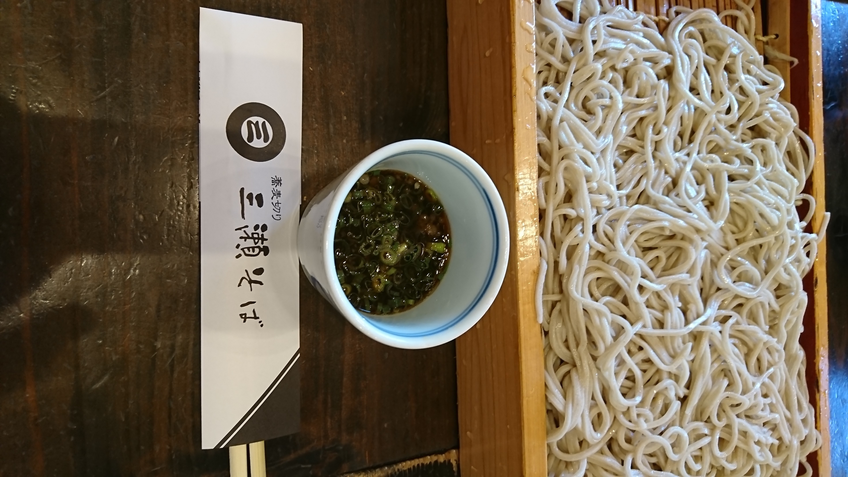 蕎麦